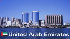 United-Arab-Emirates-On-Track-for-Fastest-Growth-in-Global-Mobile-Advertising
